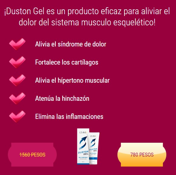 duston gel como funciona 1