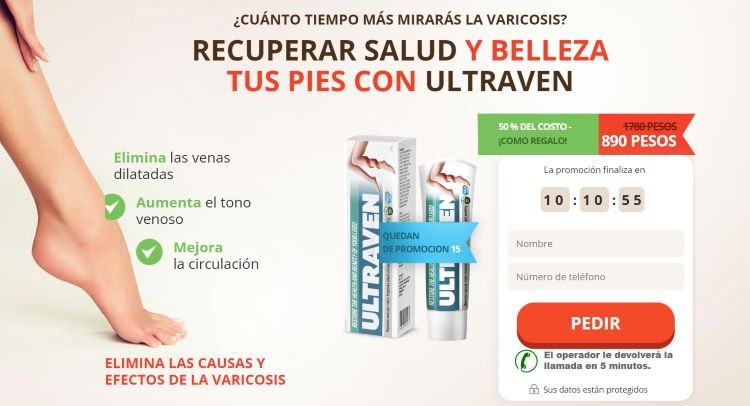 utlraven que es 1